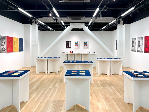 CURIOUS Exhibition